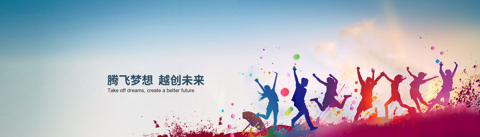 走进开云网投-开云(中国)