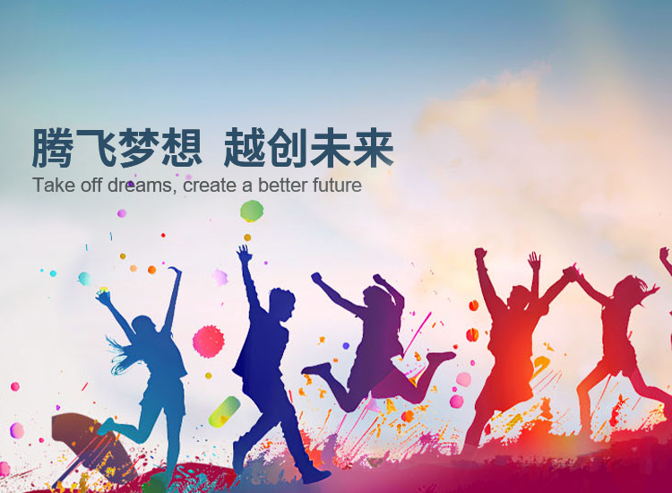 走进开云网投-开云(中国)