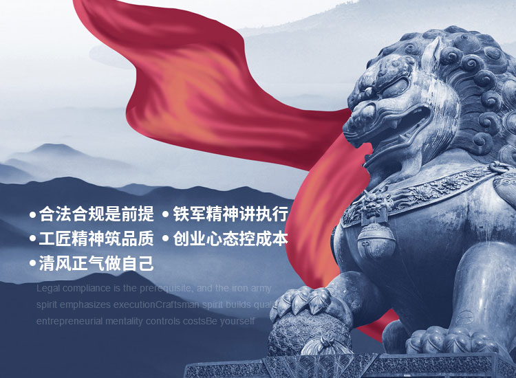 开云网投-开云(中国)
文化