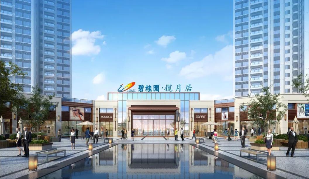 奋斗正当时⑤丨不惧风雨，开云网投-开云(中国)建筑奋力冲刺抢时机！