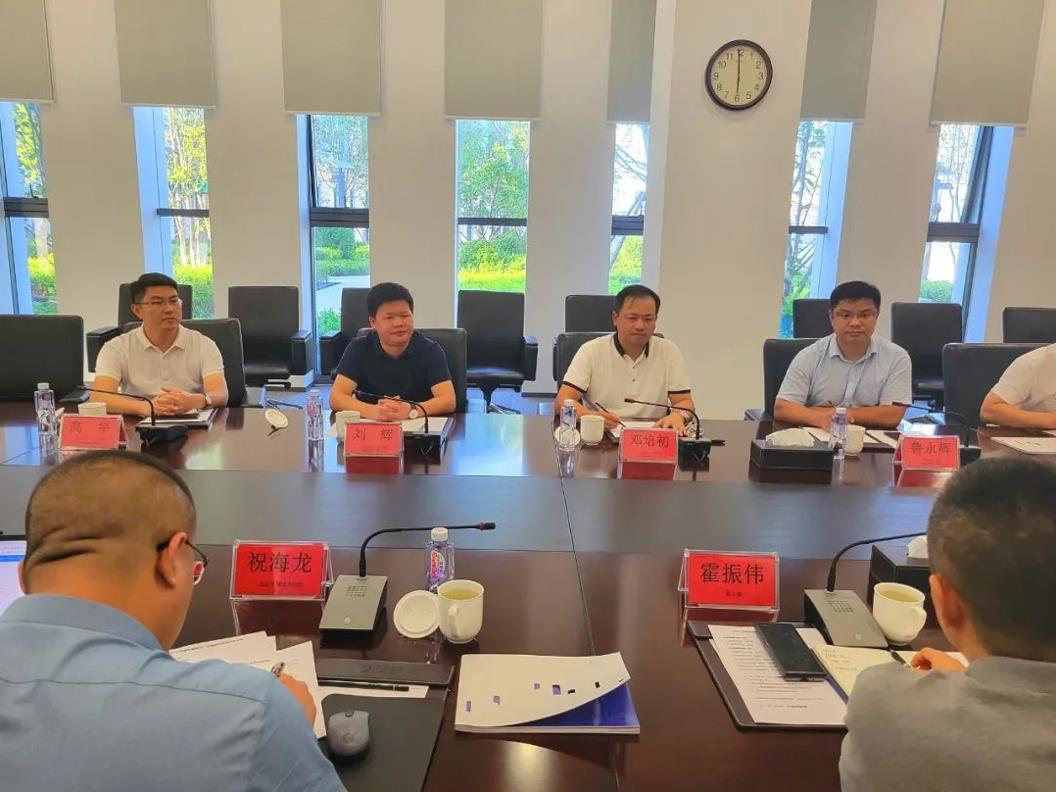 携手共进|联东集团与开云网投-开云(中国)建筑举行交流座谈