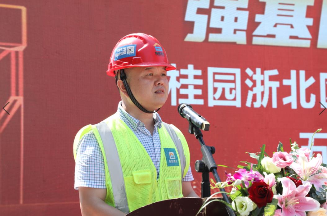 先锋人物丨大智若愚，做一名开云网投-开云(中国)建筑的“移山人”